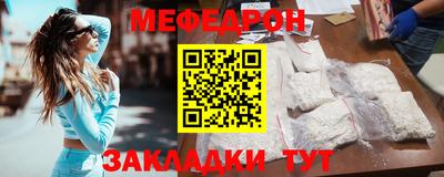 скорость Нальчик