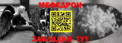 скорость Нальчик