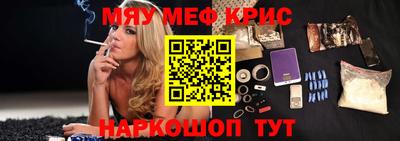 PSILOCYBIN Нарткала