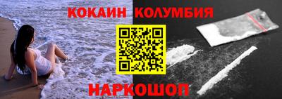 mix Наро-Фоминск