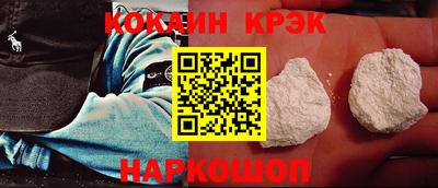 mix Наро-Фоминск