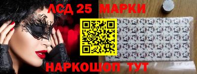 скорость Нальчик