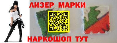 скорость Нальчик