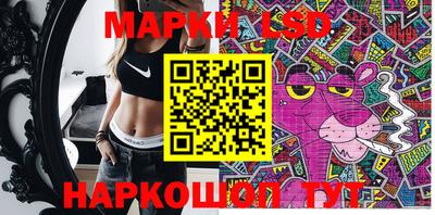 скорость Нальчик
