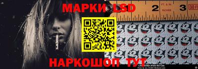 скорость Нальчик