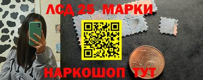 скорость Нальчик