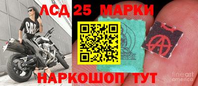 скорость Нальчик