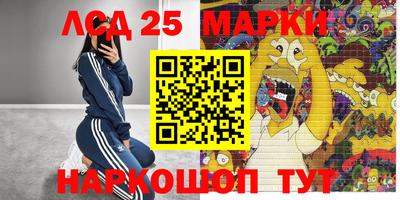 mix Наро-Фоминск