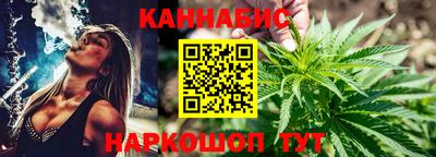 mix Наро-Фоминск