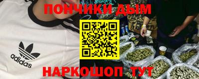 mix Наро-Фоминск
