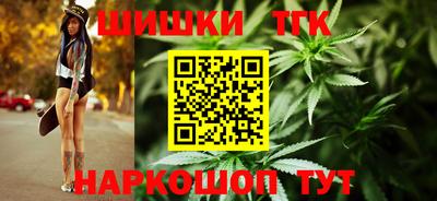 mix Наро-Фоминск