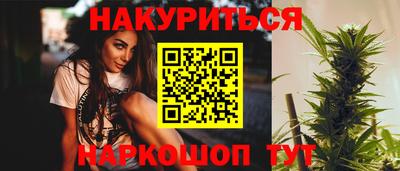 mix Наро-Фоминск