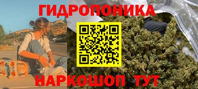 скорость Нальчик