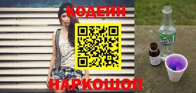 скорость Нальчик