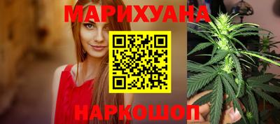 PSILOCYBIN Нарткала