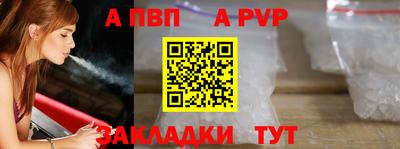 PSILOCYBIN Нарткала