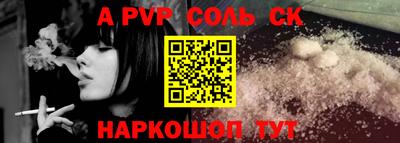 скорость Нальчик