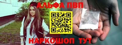 mix Наро-Фоминск