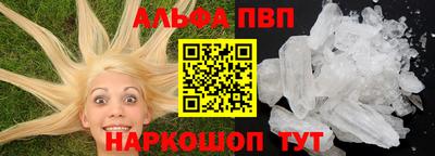 PSILOCYBIN Нарткала