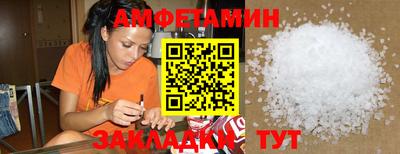PSILOCYBIN Нарткала