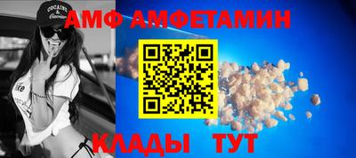 PSILOCYBIN Нарткала