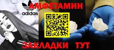 PSILOCYBIN Нарткала