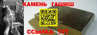 скорость Нальчик