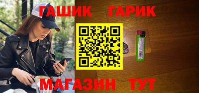 PSILOCYBIN Нарткала
