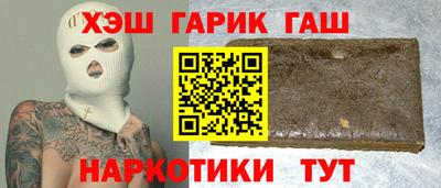 скорость Нальчик