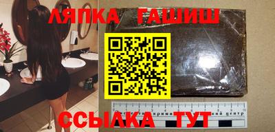 скорость Нальчик
