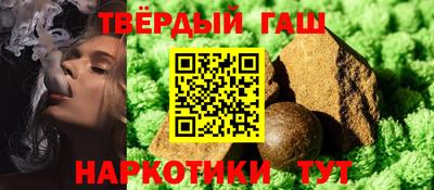mix Наро-Фоминск