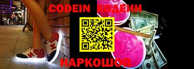 скорость Нальчик