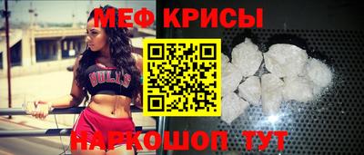 скорость Нальчик