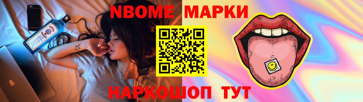 ЛСД экстази ecstasy  blacksprut ONION  Барабинск  Вход с VPN  Лсд 25 экстази ecstasy 